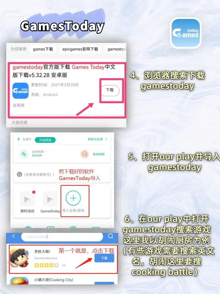 千亿体育官网截图2